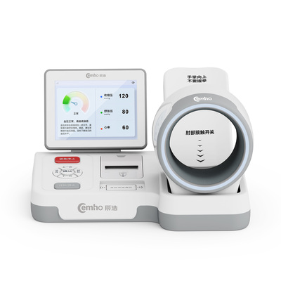 全自动医用血压仪