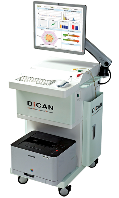 自主神经检测仪